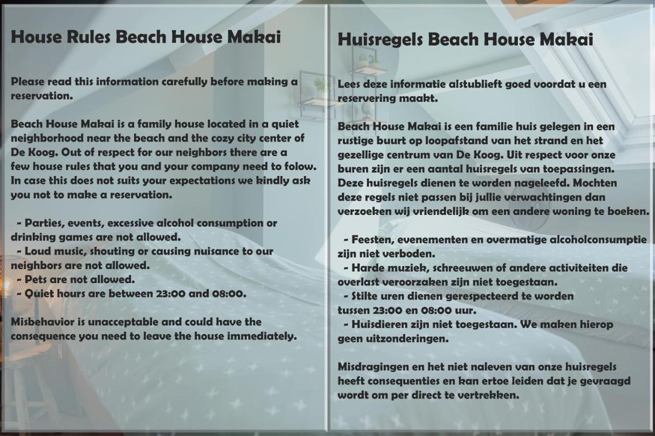 Beach House Makai - Family House With Finnish Sauna, 2 Bathrooms And Only Minutes From The Beach De Koog  Extérieur photo